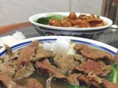 净牛三星-珍珍小食店(西华路店)