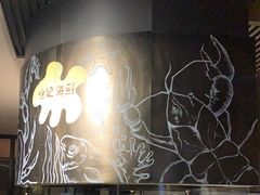 -徐记海鲜(大明宫|北二环店)
