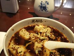 -熙盛源(复兴路店)