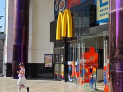 -麦当劳(祈年大街店)