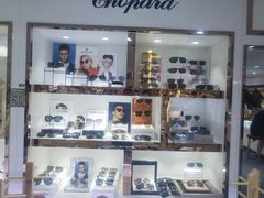 -宏宇眼镜蔡司依视路折扣店(兆佳眼镜城店)