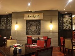 -北京饭店诺金-东33餐厅