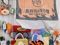 -利腾金力湾商业中心
