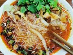 牛肉米线-胡成记口蘑龙眼包子(盐道街店)