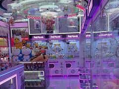 -美罗城