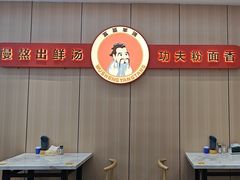 -点蹄擂椒猪脚饭(天虹汇一城店)