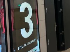 -汇金缪斯影城(八佰伴店)