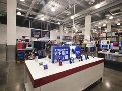 -山姆会员商店(上海浦东店)