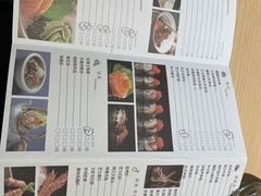 -大渔铁板烧(万象城店)
