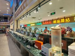 -碧中海汤泉汗蒸酒店