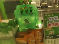 -大悦城(沈阳中街店)