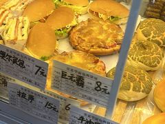 -美嘉华面包西饼店(红胜坊店)
