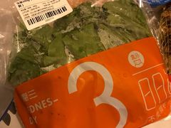 生菜300g（盒马日日鲜）-盒马鲜生(莱蒙都会店)