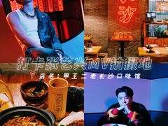 口味甲鱼-湘里乡亲甲王二老店