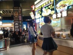 -时尚天河商业广场