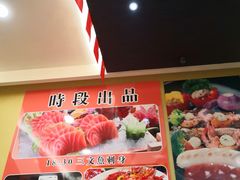 -御水泉休闲娱乐中心
