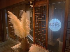 -都氏家DUSJOY(翡翠城店)