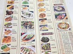 -有腥气私房菜·寻味顺德