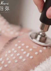 -RUMI日弥美容会所