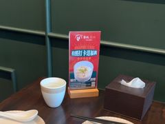 -章记星洲 · 新加坡餐厅(望京店)