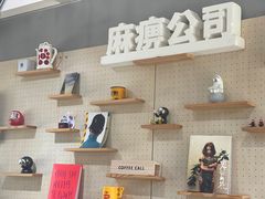 -COFFEE CALL(云锦路店)