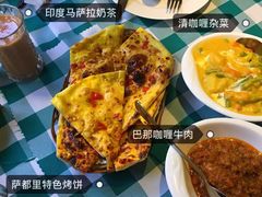 -Santoor 萨都里印度餐厅(北锣鼓巷店)