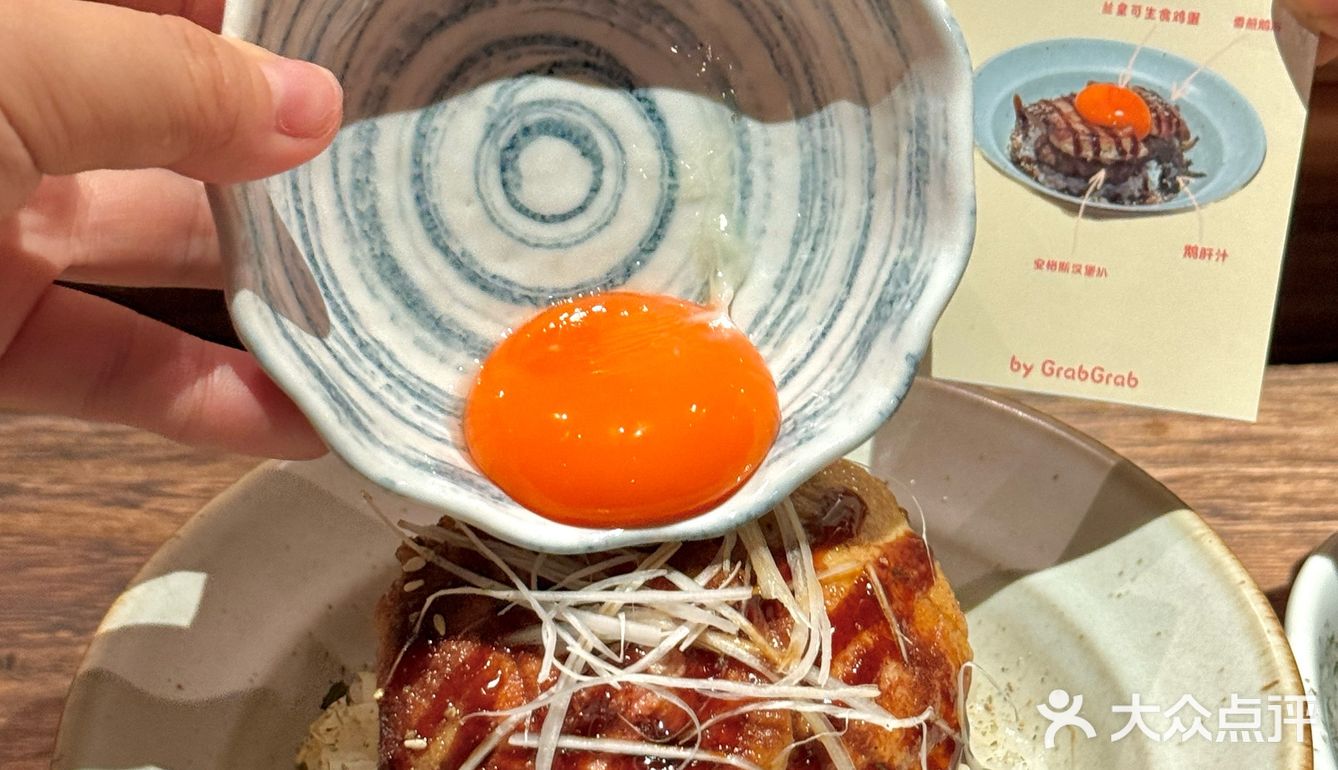 东莞圣诞一人饭！！含金量藏不住了！！