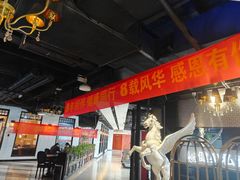 -乐汇城