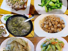 -和平饭店