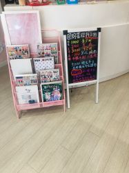 -Beauty Nails 美甲美睫皮肤管理
