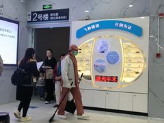 -苏州大学理想眼科医院