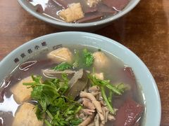 -金原鸭血粉丝汤·汤包·脆皮烤鸭(南京博物院店)