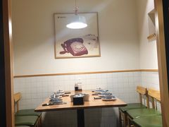 -胡家大厨(西三庄店)
