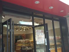 -苹果花园(金耀南路店)