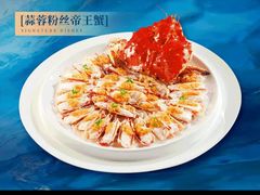 -宏运厨房·海鲜青岛菜·生日宴(城市阳台店)