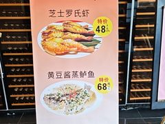 -半岛太子酒家(海港城店)