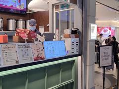 -茶理宜世(东方宝泰店)