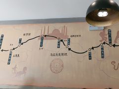 -山丹丹西北菜(金贸大厦店)