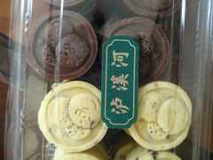 -泸溪河桃酥(长乐路店)