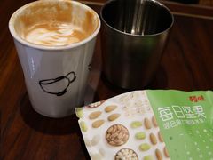 -Au Cafe&Roastery(华侨城店)