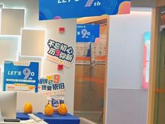 -斯坦星球AI编程·机器人科创·科学实验·信奥·思维·STEM·乐高·竞赛考级(浦东联洋广场大拇指龙阳御桥中心)