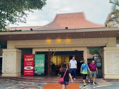 -南海渔村 (流花湖店)