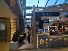 -厝内小眷村(西单大悦城店)