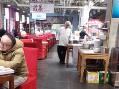 -金鼎轩(亚运村店)