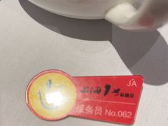 -上海1号私藏菜(静安店)