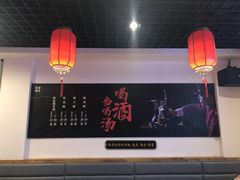 -受气牛肉·耙牛肉火锅(水晶郦城店)