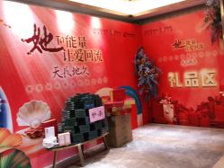 -诗媛嘉美健康管理中心(金桥店)