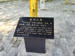 -函谷关历史文化旅游区