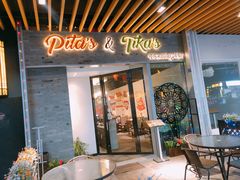 门面-Pita's&Tika's中东和印度风味餐厅(龙湖天街店)