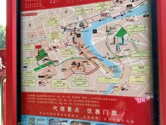 -BUS TOUR观光巴士
